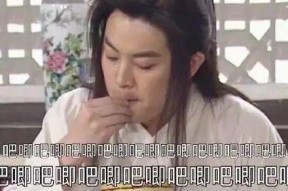 一线吃瓜娱乐圈双洁吗